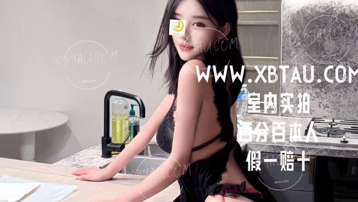 朱砂反馈