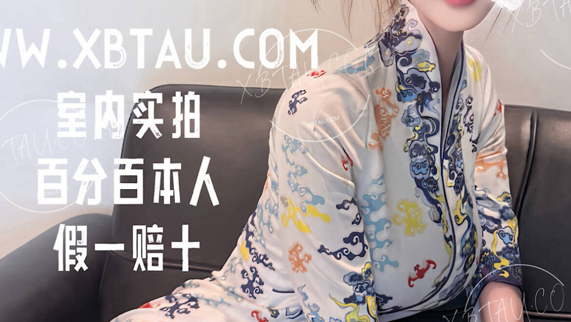 New🪽ʚ喆喆ɞ（Full service onlyo）海航头等舱 云霄之花，身材火辣，激情燃烧🔥