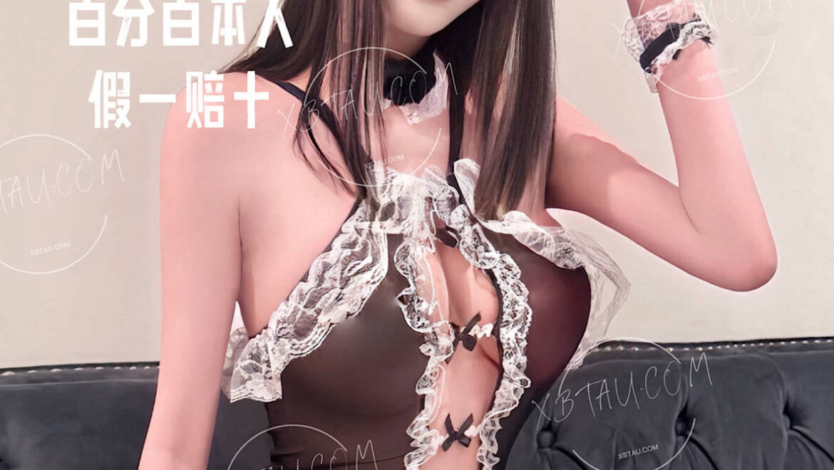 NEW!AKI🌸(Full service only)银座顶级名媛 气质超群 天然美颜 爆乳翘臀🇯🇵