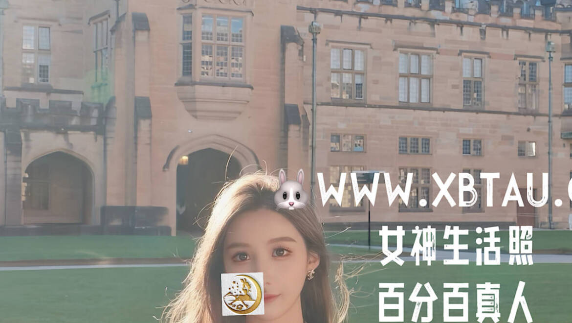 New！楚然💕（Full service only）十月彩蛋🌈🔥女娲娘娘毕业款神颜 万里挑一好身材 绝品花魁NO.1👑